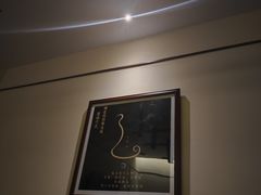 -鼎族怡华·指压·油压·经络(西单昌盛大厦店)