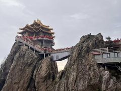 -老君山风景名胜区