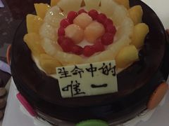 -林记开心动物奶油生日蛋糕(江南春晓店)