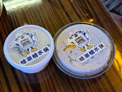 -糖潮糖水铺(省府店)