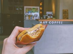 -HAY COFFEE