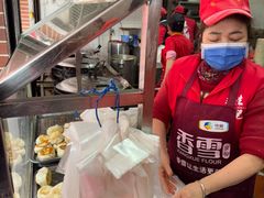 -求生煎包(武夷小区店)