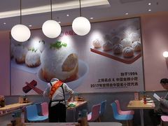 -小杨生煎(周浦万达店)