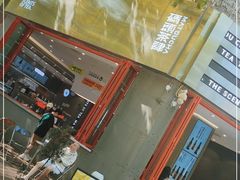 -喧闹·东方大气茶(鹅岭二厂店)