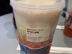 -奈雪的茶(亨特国际广场店)