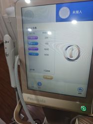 -上海首尔丽格医疗美容医院