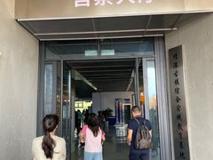 -靖港古镇