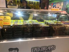 -周黑鸭(北京海淀区新中关店)