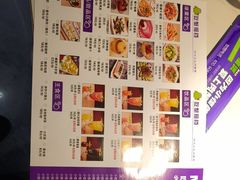 -徐记小怪兽肉蟹煲(中央大街店)