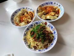 -钟水饺(339店)