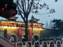 -章云板鸭(评事街店)