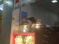 -陈记栗子(长宁路店)