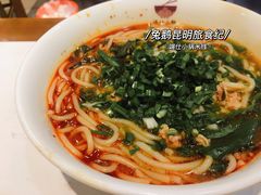 -端仕小锅(文林街店)