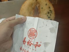 -易裕和·长沙米粉(友谊路店)