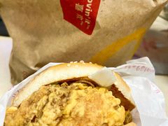 -麦当劳(吴中大道店)