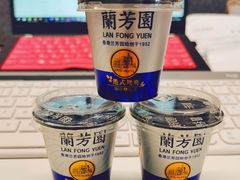 -永辉超市(鲁谷店)