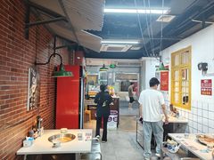-芈重山老火锅(广州首店)