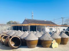 -苏州市吴中区光福窑上花果蜜饯厂