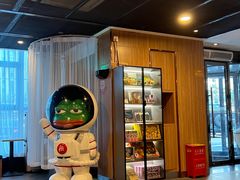 -海底捞火锅(万丰桥店)