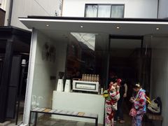 -% Arabica(京都东山店)