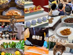 -济南喜来登酒店