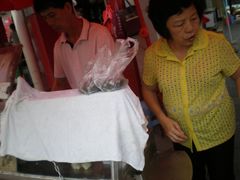 -叶氏麻糍(鼓浪屿店)