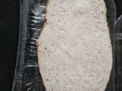 -果蔬好生活超市(乐堤港店)