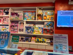 -LuckyStar幸运星家庭娱乐中心(东莞国贸店)