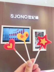 -世纪缘珠宝(济南品牌店)