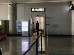 -威海大水泊国际机场