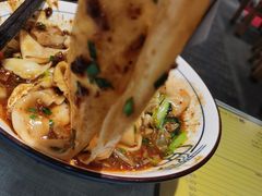 -大嘻咹biangbiang面(历史博物馆店)