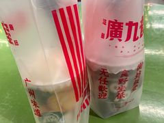 -广九餐室(陈家祠扬韬广场店)