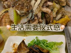 -鑫渔港海鲜本地菜·山海关浑锅(东戴河店)