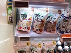-Olé精品超市(北京合生汇店)
