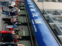 -宫廷糕点铺(建设路店)