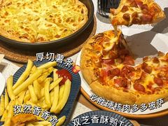 -必胜客(滨江店)