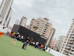 -AIRPARK爱野屋顶运动公园