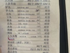 -腰记饭店(龙源路店)