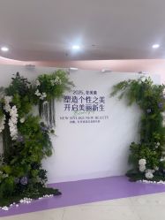 -广州美莱医疗美容医院