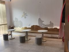 -三元梅园(团结湖店)