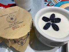 经典原味酸奶-楼兰古丽·新疆菜(大唐西市店)