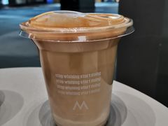 -M Stand(深圳湾后海汇店)
