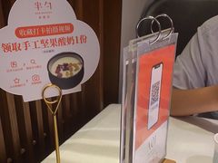 -半勺·新徽菜(银泰城店)