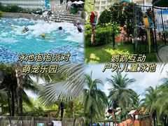 -三亚海棠湾喜来登度假酒店