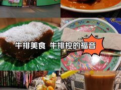 -小娘惹厨房Little Nyonya(狮城有约上榜店)