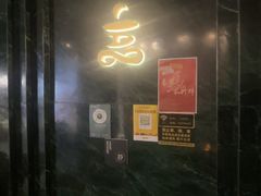 -涟LIAN·泰式按摩·MASSAGE·SPA(深业上城店)