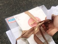 -红宝石·鲜奶小方·海派西点房(莘庄龙之梦店)