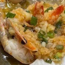 Five-Flavor Immersed Shrimp