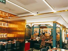 -一绪に寿喜烧(荟聚店)