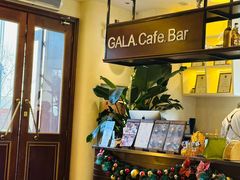 -ZAZA.CAFE.BAR